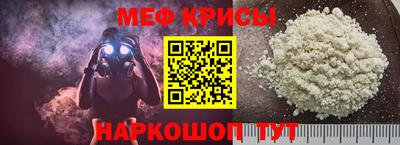 ПСИЛОЦИБИНОВЫЕ ГРИБЫ Можга