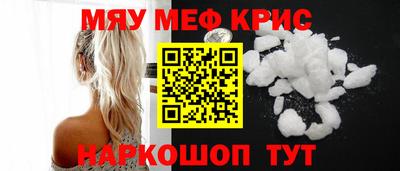 ПСИЛОЦИБИНОВЫЕ ГРИБЫ Можга