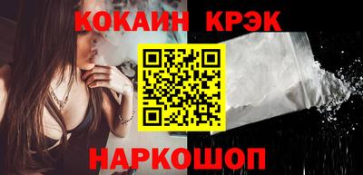 ПСИЛОЦИБИНОВЫЕ ГРИБЫ Можга