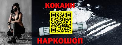 ПСИЛОЦИБИНОВЫЕ ГРИБЫ Можга