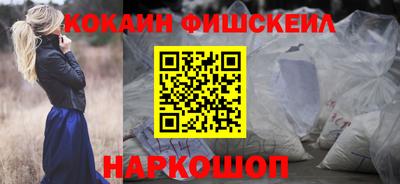 гидропоника Моздок
