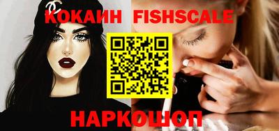 гидропоника Моздок