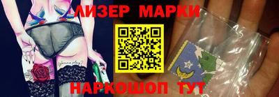 гидропоника Моздок