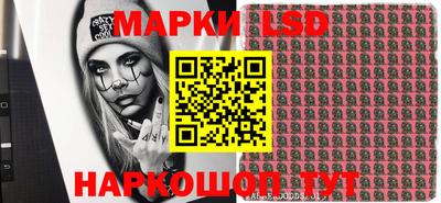 мефедрон Можайск