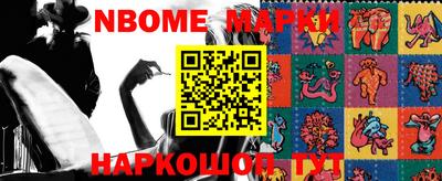 гидропоника Моздок