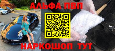гидропоника Моздок