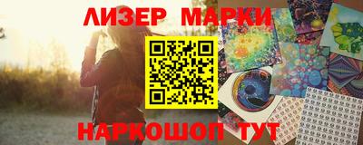 ПСИЛОЦИБИНОВЫЕ ГРИБЫ Можга