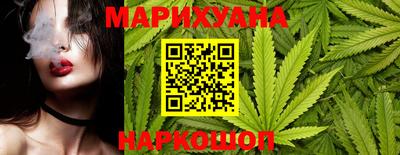 ПСИЛОЦИБИНОВЫЕ ГРИБЫ Можга