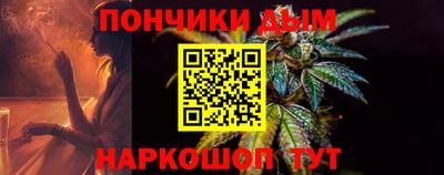 гидропоника Моздок