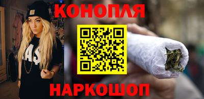 мефедрон Можайск