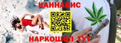 гидропоника Моздок