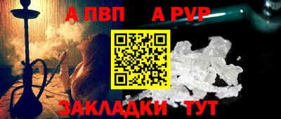 ПСИЛОЦИБИНОВЫЕ ГРИБЫ Можга