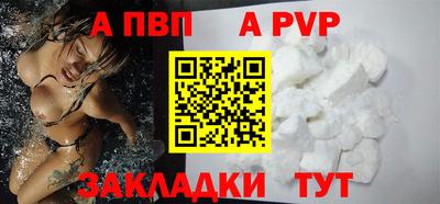 ПСИЛОЦИБИНОВЫЕ ГРИБЫ Можга