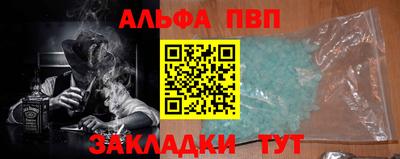 гидропоника Моздок