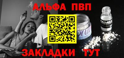 гидропоника Моздок