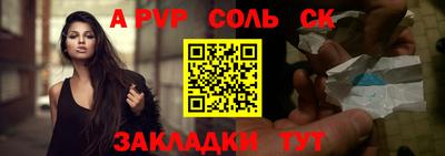 гидропоника Моздок