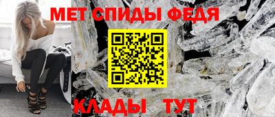 ПСИЛОЦИБИНОВЫЕ ГРИБЫ Можга