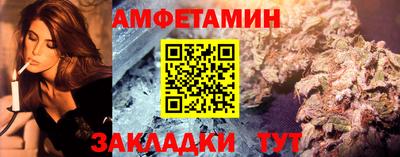 гидропоника Моздок