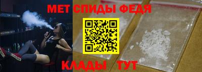 гидропоника Моздок