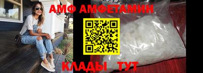 ПСИЛОЦИБИНОВЫЕ ГРИБЫ Можга