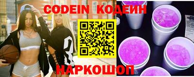 ПСИЛОЦИБИНОВЫЕ ГРИБЫ Можга