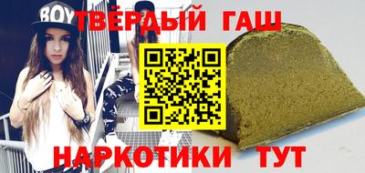 гидропоника Моздок