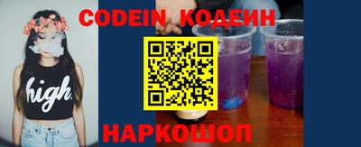 гидропоника Моздок
