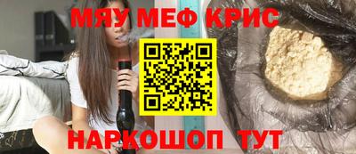 ПСИЛОЦИБИНОВЫЕ ГРИБЫ Можга
