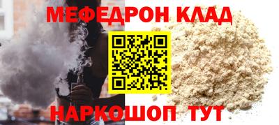 ПСИЛОЦИБИНОВЫЕ ГРИБЫ Можга