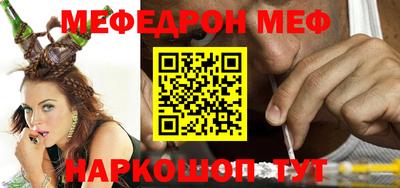 ПСИЛОЦИБИНОВЫЕ ГРИБЫ Можга