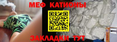 ПСИЛОЦИБИНОВЫЕ ГРИБЫ Можга