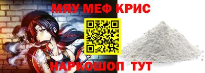 ПСИЛОЦИБИНОВЫЕ ГРИБЫ Можга